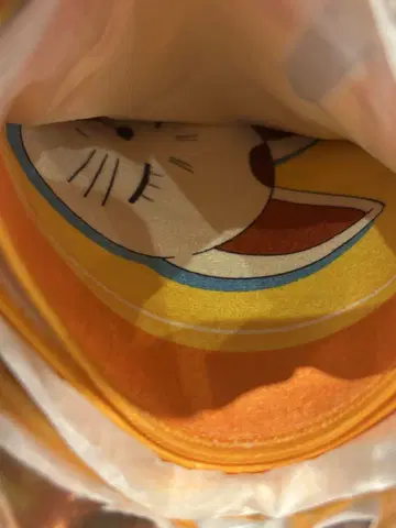 극락탕 다다단 터보바바 머플러 타월