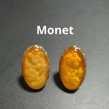 MONET 모네 귀찌 빈티지 오렌지 그라데이션 빅 사이즈
