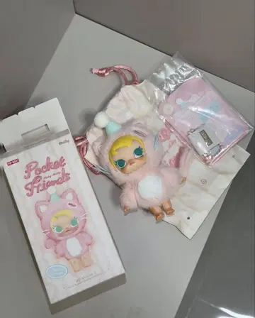 Pocket Friends 고양이 코스튬 봉제 인형