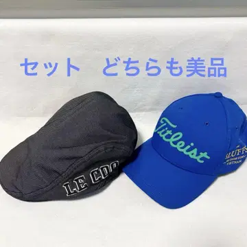 Titleist 캡과 LE COQ 헌팅 모자 세트