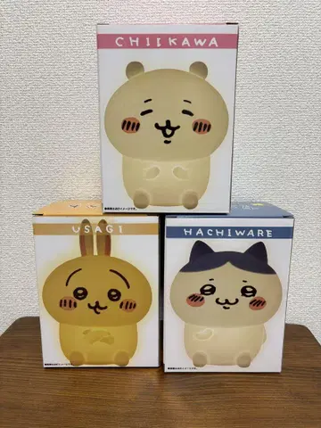 치이카와 (먼작귀) 룸 라이트 묶음 판매