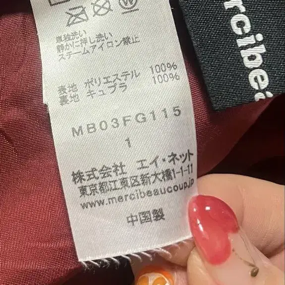4번째 상품 이미지