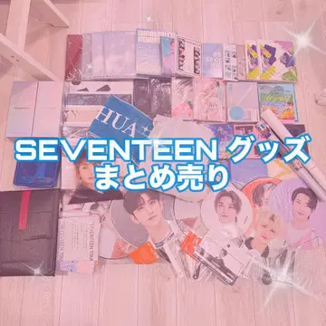 SEVENTEEN 트레이딩 카드 앨범 DVD 굿즈 어패럴 묶음 판매