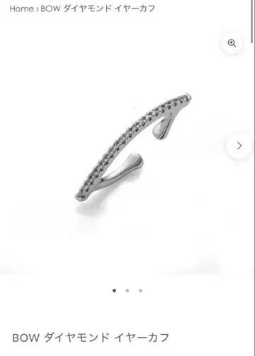 히로타카 BOW 다이아몬드 이어커프