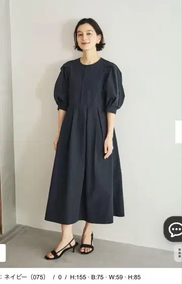 새상품 #Newans 퍼프 슬리브 원피스 M 네이비 해시뉴앙스