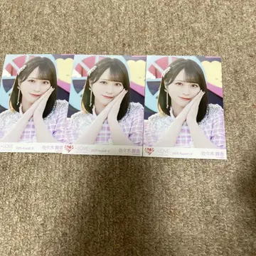 이코럽 브로마이드 사사키 마이카 초특급 도주 중
