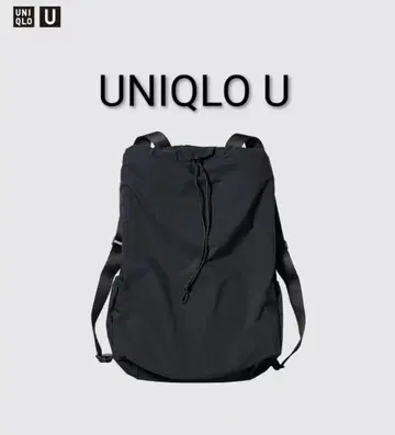 UNIQLO U 드론 스트링 백 블랙 미사용 택 없음