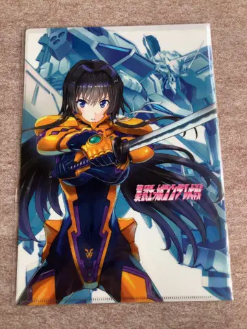 무사 소녀 츤데레 대전 마브러브 클리어 파일