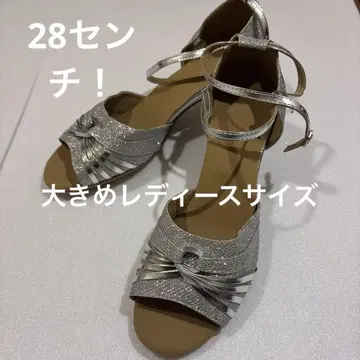 실버 글리터 샌들