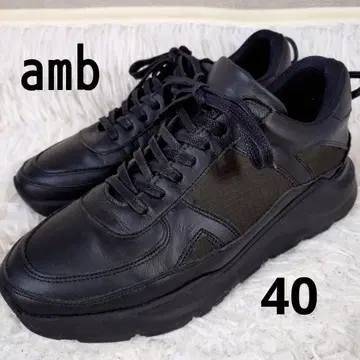 [레어] amb 립스탑 콤비 대드 스니커즈 블랙