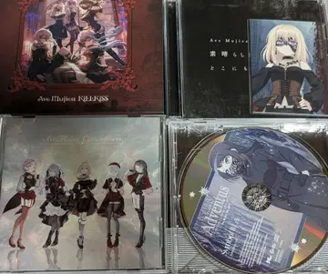 뱅드림 Ave Mujica CD 4장+특전 세트