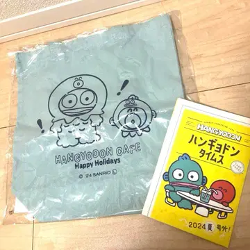 [미개봉 새상품] 한교동 카페 토트백