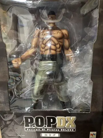 흰 수염 Portrait.Of.Pirates 리페인트