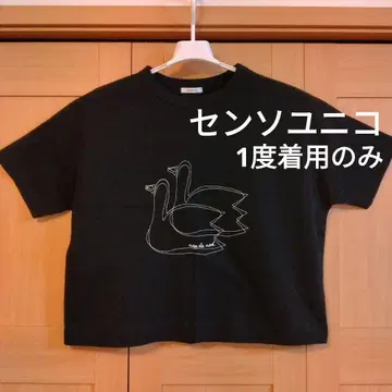 1회 착용만 (세탁 완료) 센소유니코 백조 패턴 티셔츠 블랙 M