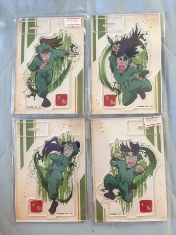 닌타마 란타로 빈티지 시리즈