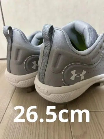 언더아머 야구 스파이크 26.5cm