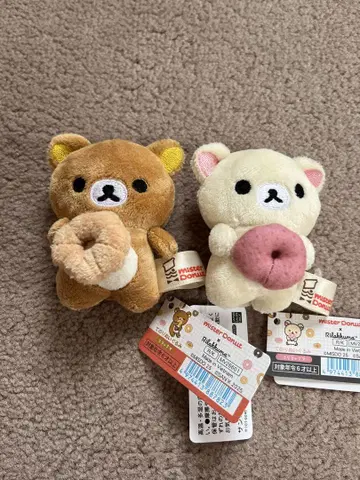 리락쿠마 미스터도넛 손바닥 봉제 인형
