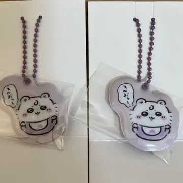 치이카와(먼작귀) baby 모몽가  키링