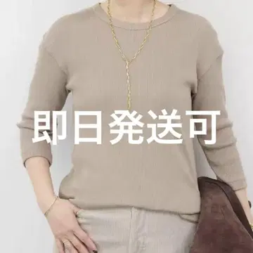 Deuxieme Classe *dignity 티셔츠 베이지