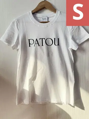 새상품급 PATOU 오가닉 코튼 T셔츠 로고 화이트 S