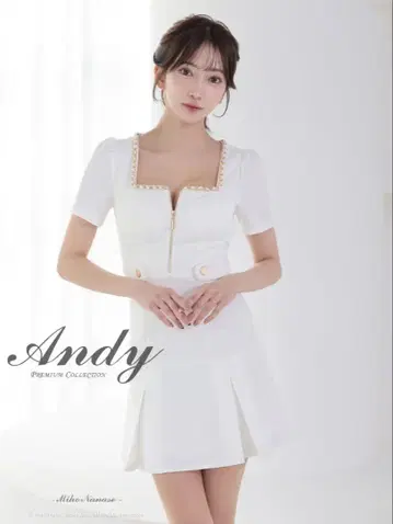 Andy 화이트 플레어 드레스