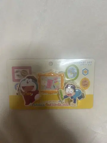 USJ 한정판 도라에몽 마그넷 세트