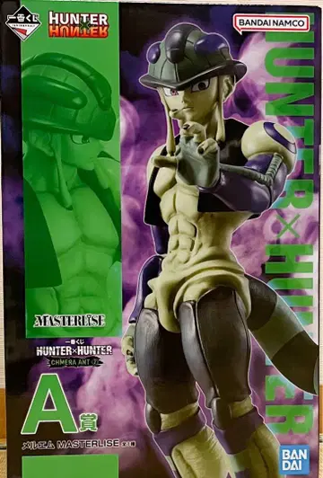 제일복권 HUNTER x HUNTER 피규어 묶음 판매 7체 세트