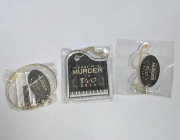 MURDER for Two 2025 캡슐 토이 3종류