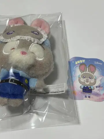 TOP TOY 디즈니 쓰리 웨어 탑토이 주디
