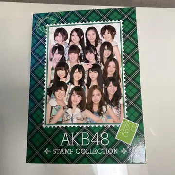 AKB48 stamp correction