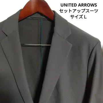 유나이티드 애로우즈 UNITED ARROWS 셋업