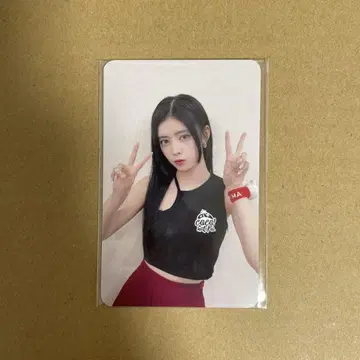 NiziU 리마 요코하마 오프라인 특전회 회장 한정판 트레이딩 카드