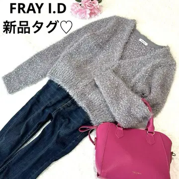 [ 새상품 택 ] FRAY I.D 필름 페더 가디건 그레이