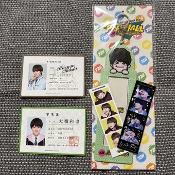 오하시 카즈야 포토 카드 홀더 POP MALL