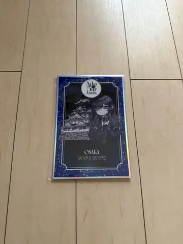 Ado 팝업 오사카 한정판 홀로그램 색지