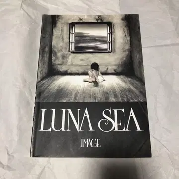 LUNA SEA IMAGE 밴드 스코어 악보 루나 씨 이미지