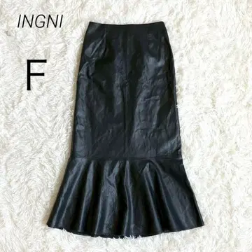 잉그 INGNI 롱 스커트 머메이드 스커트 인조 가죽