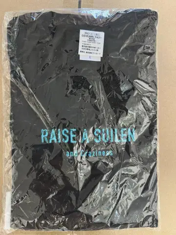 미개봉 새상품 RAISE A SUILEN 롱T셔츠 L사이즈