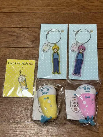 나니와단시 나니와노니와 메탈 참 키링 봉제 인형 마스코트