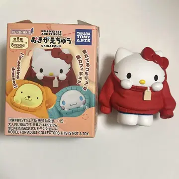 산리오 옷 갈아입는 중 키티