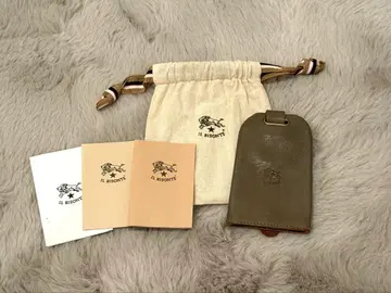 컨디션 최상 IL BISONTE 가죽 키케이스 그레이