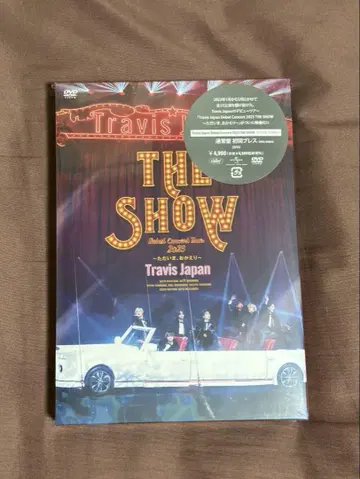 Travis Japan 2023 THE SHOW DVD