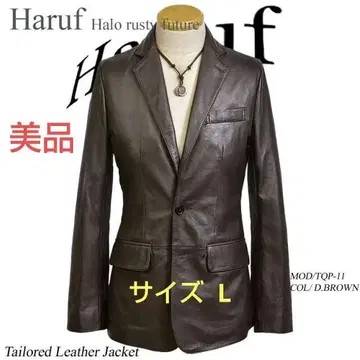 가죽 자켓 테일러드 자켓 2버튼 남성용 천연 가죽 램 가죽 최종 가격