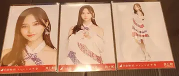 노기자카46 이노우에 와카나 찬스는 평등 컴프
