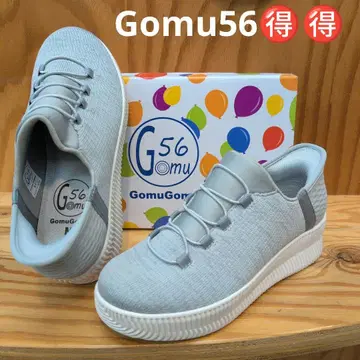 GomuGomu G56 슬립인 그레이 스니커즈 L 사이즈