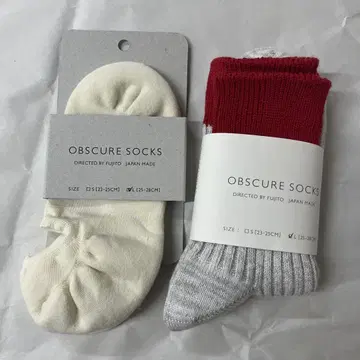 OBSCURE SOCKS 화이트/그레이 2족 세트