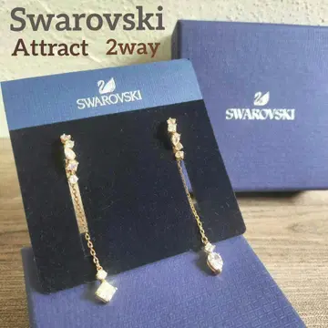 새상품급 스와로브스키 Swarovski ATTRACT 귀걸이 2way