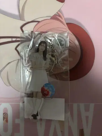 치트 데이 아크릴 키링 스가와라 사츠키