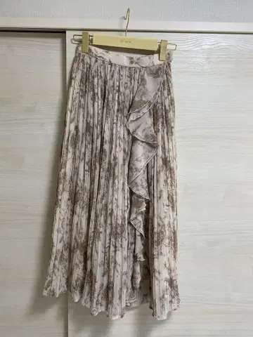 Herlipto Pleated Chiffon Long Skirt