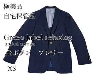 그린 레이블 리라싱 네이비 블레이저 골드 버튼 시착만 한 상품